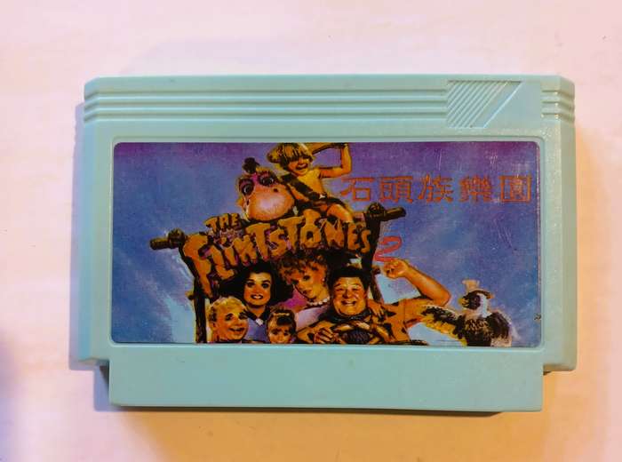 The Flintstones, TV Game Cartridge