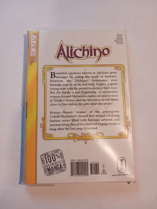 Alichino Vol. 2, Kougu Shurei