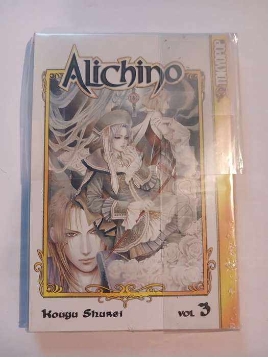 Alichino Vol. 3, Kougu Shurei