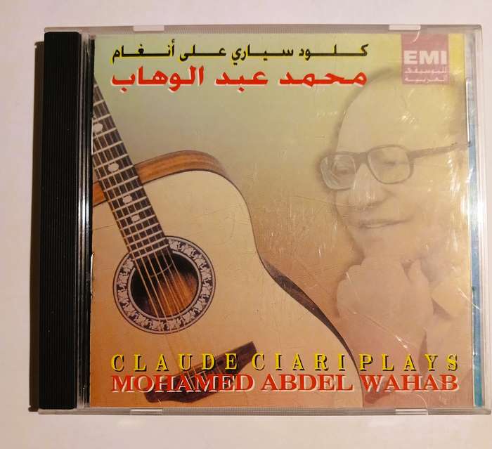 Claude Ciari Plays Mohamed Abdel Wahab CD, Middle East