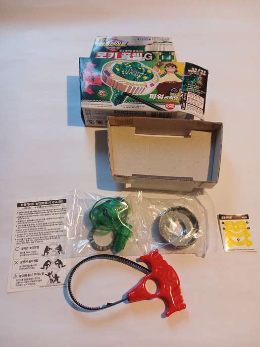 Beyblade Top Plate Rocky Golem G, New