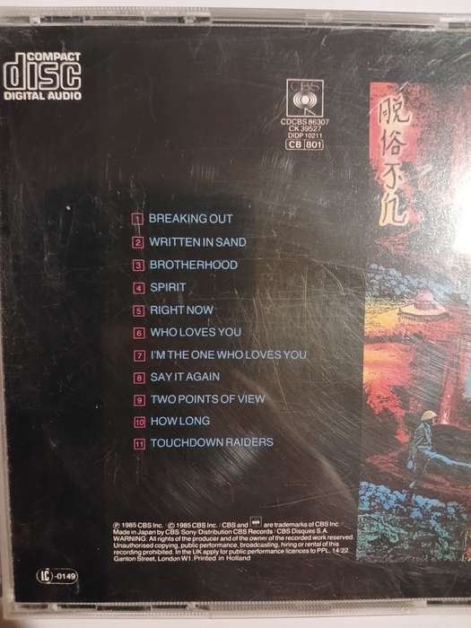 Santana, Beyond Appearances CD, EU