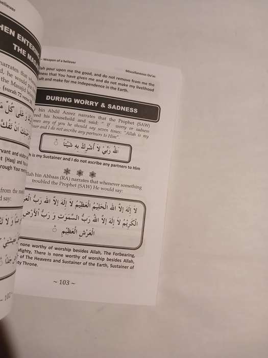 Du'a, The Weapon of a Believer by Mufti Abdool Kader Hoosen