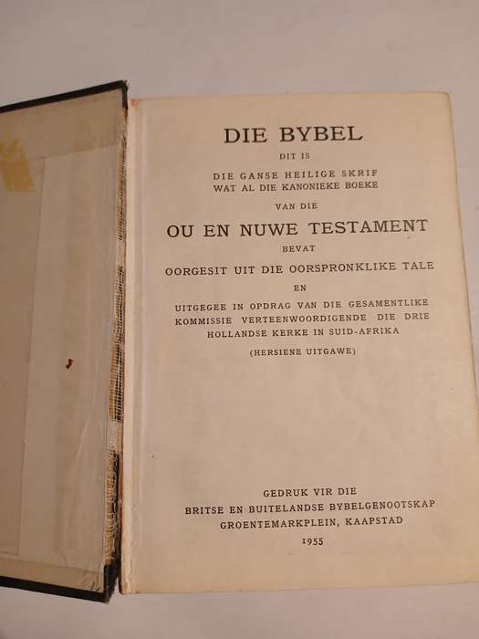 Die Bybel, Ou en Nuwe Testament, 1955