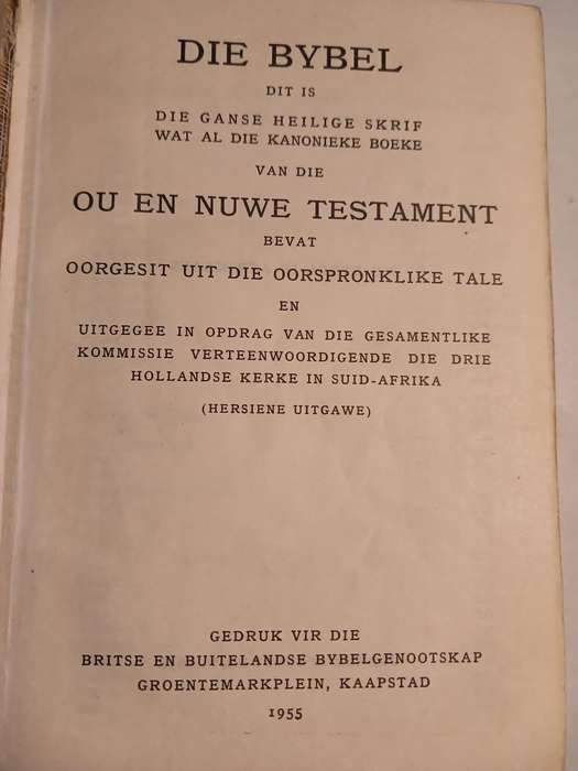 Die Bybel, Ou en Nuwe Testament, 1955