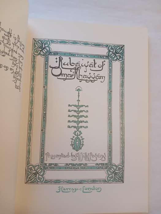 Rubaiyat of Omar Khayyam by Edward Fitzgerald