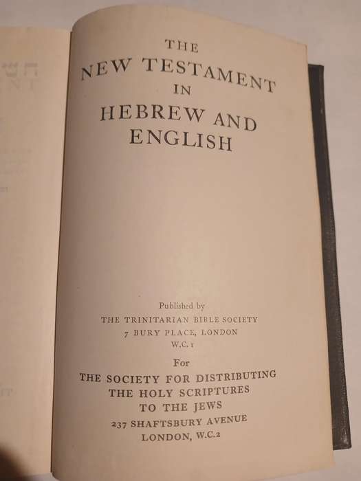 Hebrew - English New Testament, Hardcover