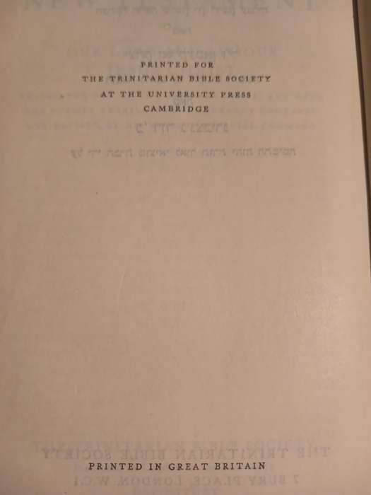 Hebrew - English New Testament, Hardcover