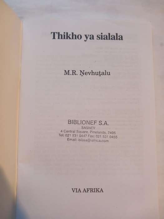 Thikho Ya Sialala by M.R. Nevhutalu
