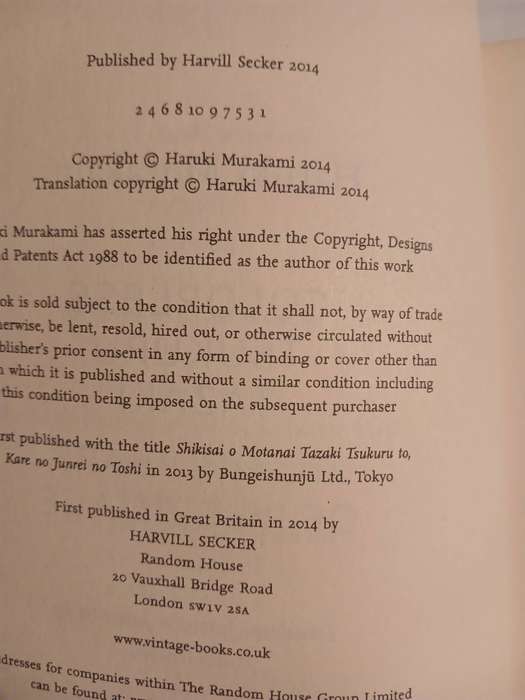 Colorless Tsukuru Tazaki and his Years of Pilgrimage by Haruki Murakami