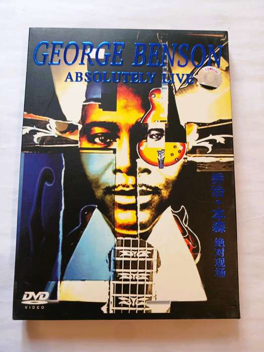 George Benson, Absolutely Live DVD