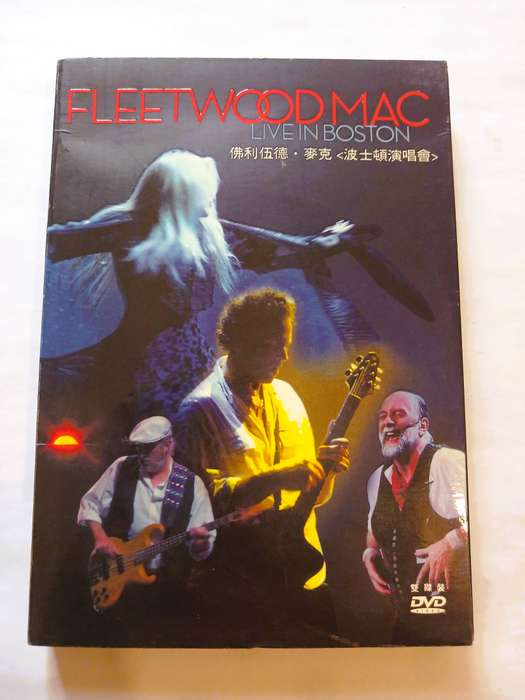 Fleetwood Mac, Live in Boston DVD