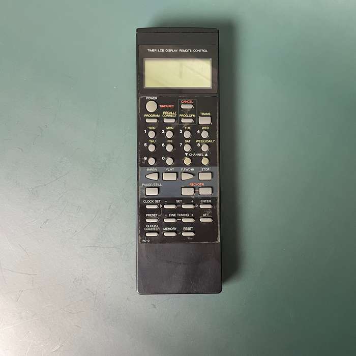 Matsui Replacement remote