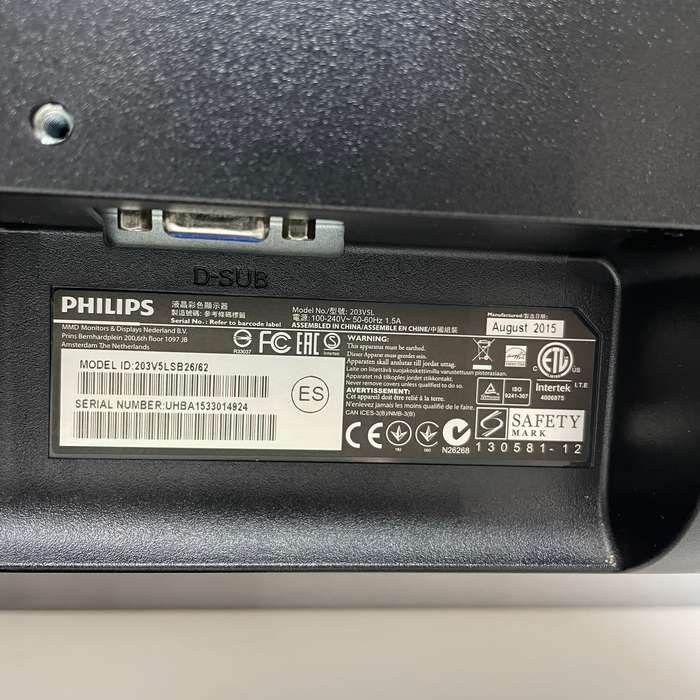 Philips 19.5 Inch LED Monitor