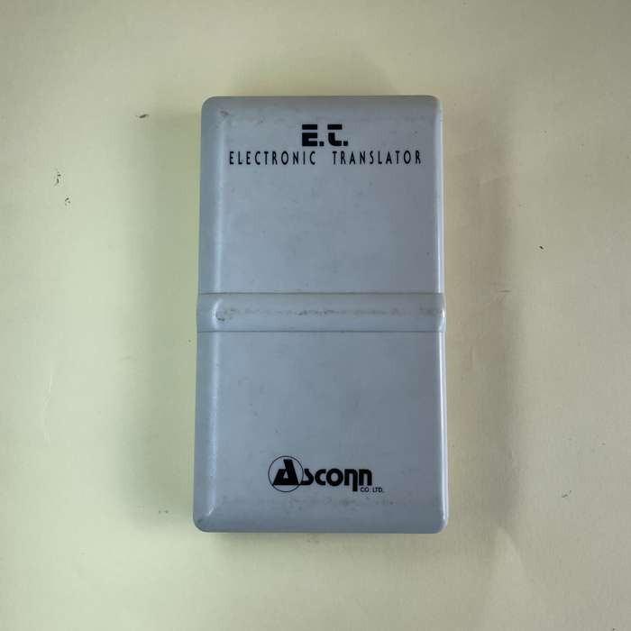 Vintage Electronic Translator