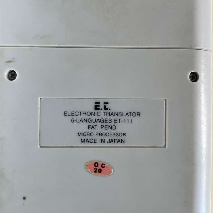 Vintage Electronic Translator