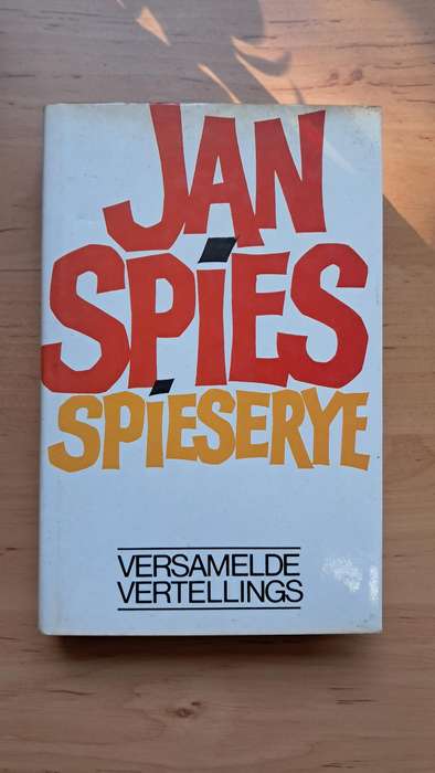 Jan Spies 2-book Bundle: Spieserye + Pille vir Servette