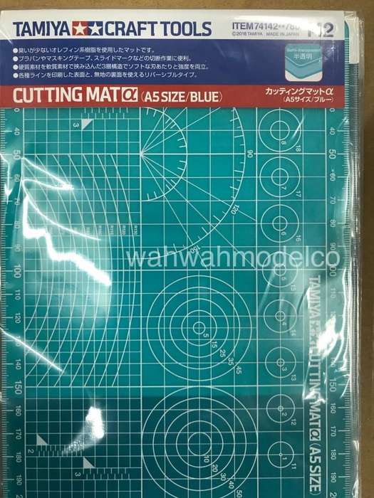 Tamiya Cutting Mat (A5 Size/Blue) TAMIYA 74142