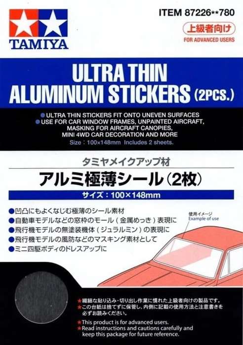 Ultra-Thin Aluminum Stickers (2) TAMIYA 87226