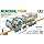 Monorail Train TAMIYA 70254