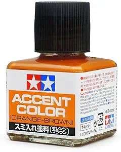 Accent Colour (Orange-Brown) TAMIYA 87209