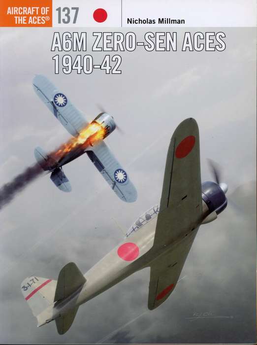 A6M Zero-Sen Aces 1940-42 (ACE-137)(9781472821447)(Osprey) PRICE NEGOTIABLE