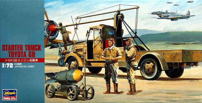 Toyota GB Starter Truck