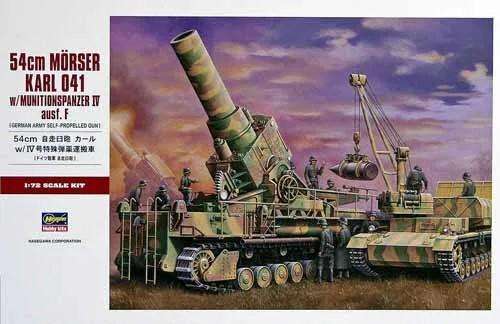 54cm Morser Karl 041 with Munitionspanzer IV Ausf.F