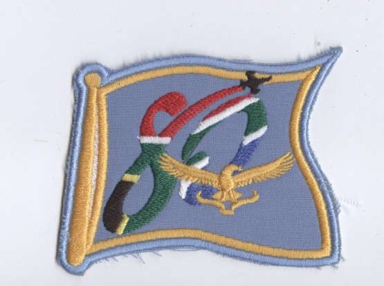 SAAF 80 Flag Patch (PA80)