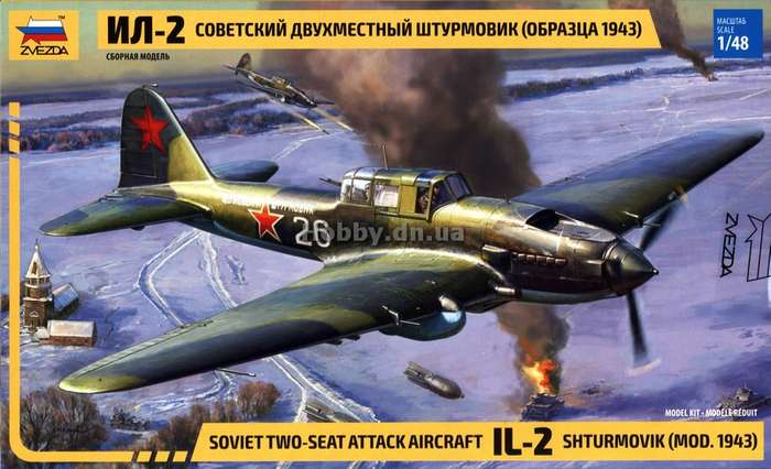Ilyushin IL-2 Stormovik Mod.43 - 1/48 Scale Zvezda 4826
