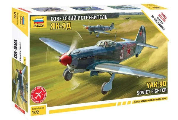 Yakolev Yak-9 - 1/72 Scale Snap Kit (Zvezda 7313)