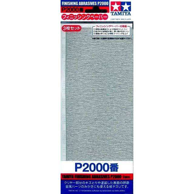 Finishing Abrasive P2000 (3 Sheets) TAMIYA 87060