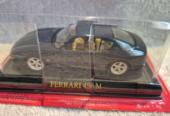 Ferrari Collection 1/43 Ferrari 456 M