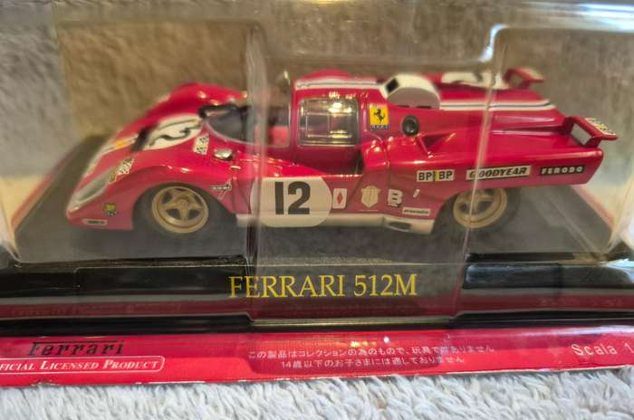 Ferrari Collection 1/43 Ferrari 512 M