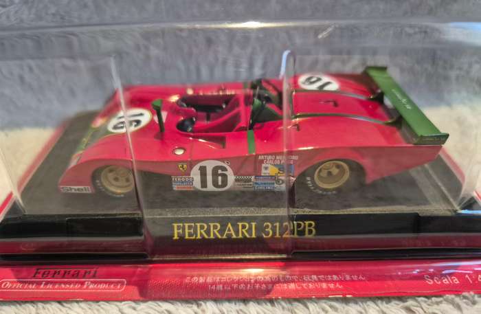 Ferrari Collection 1/43 Ferrari 312 PB
