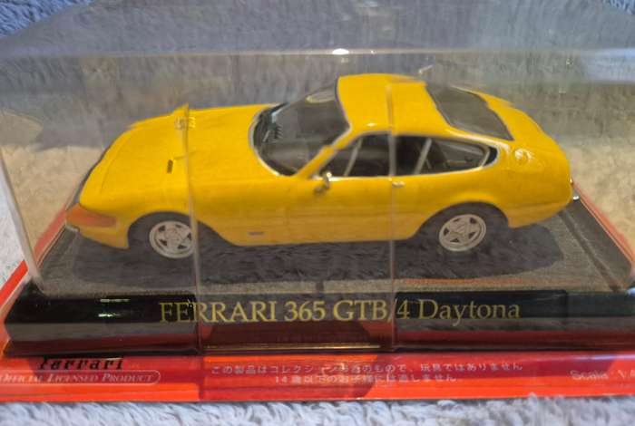 Ferrari Collection 1/43 Ferrari 365 GTB/4 Daytona