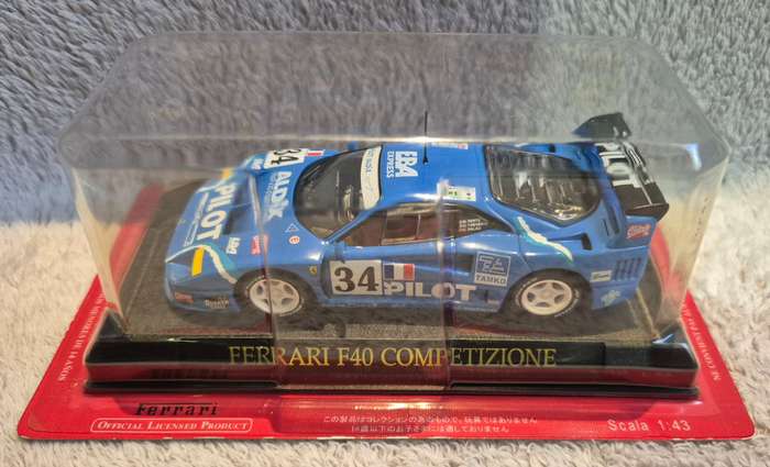 Ferrari Collection 1/43 Ferrari F40 Competizione