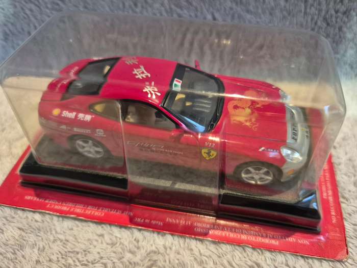 Ferrari Collection 1/43 Ferrari 612 Scaglietti "China Tour"