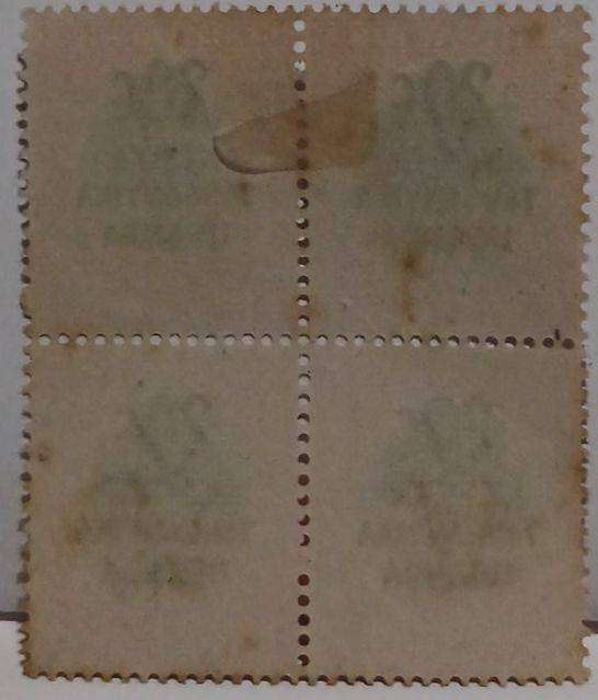 Set of 4 Blocks of 4 Kenya uganda tanganika ovpt stamps