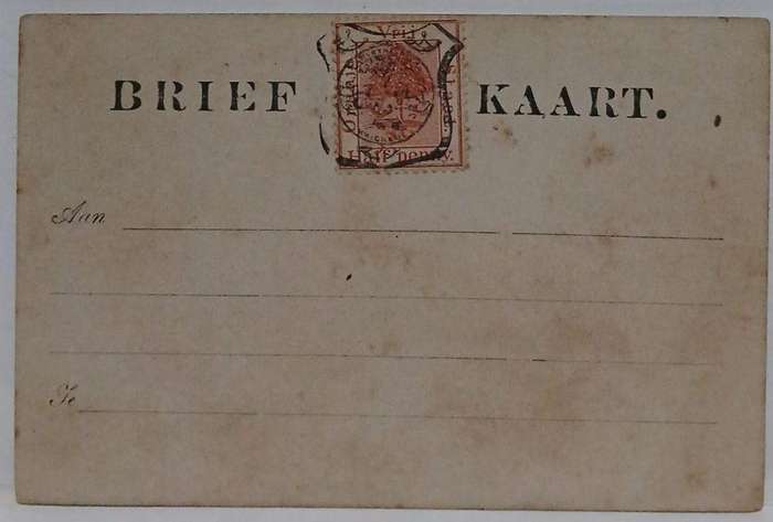 Vintage brief kaart with coat of arms overprint