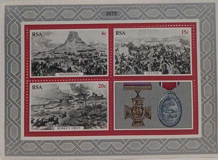 Mint set of battlegrounds SA stamps
