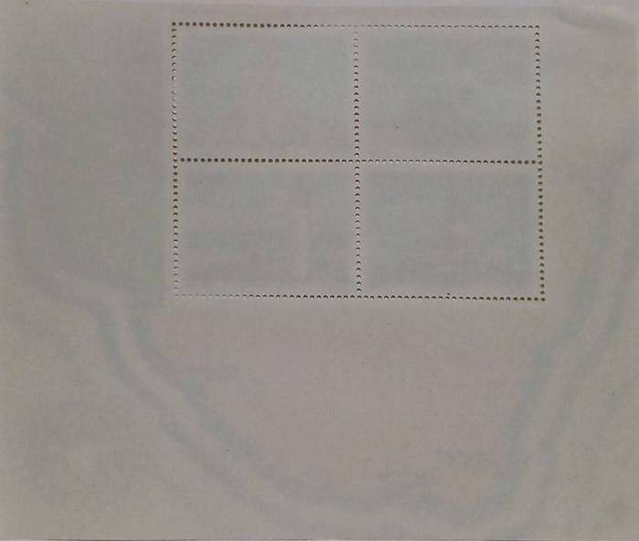 Mint lighthouse stamp RSA mini sheet