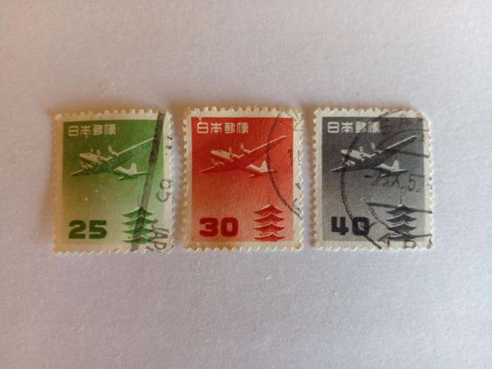 Japan 1952 Airmail