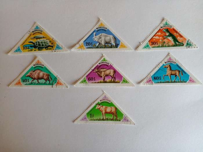 Mongolia 1977 Prehistoric Animals