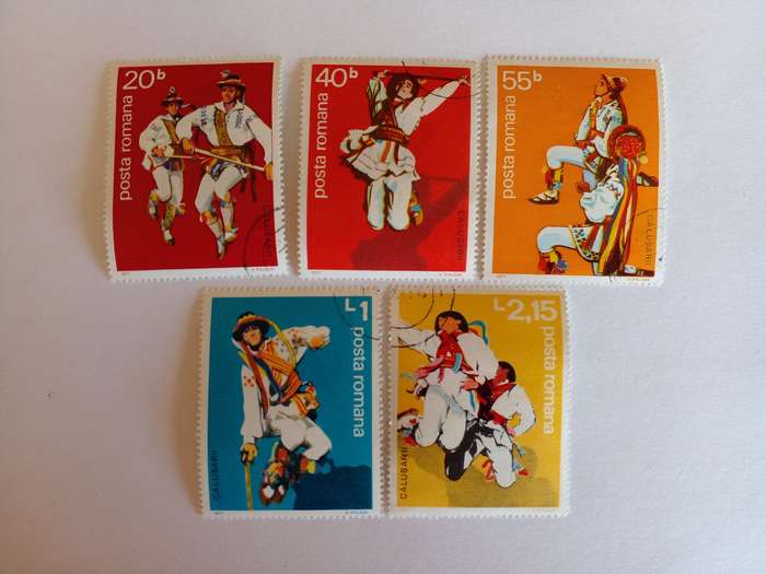Romania 1977 Dancers