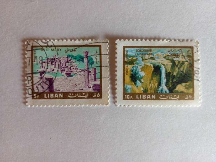 Lebanon 1966 Tourism
