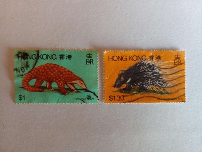 Hong Kong 1982 Wild Animals