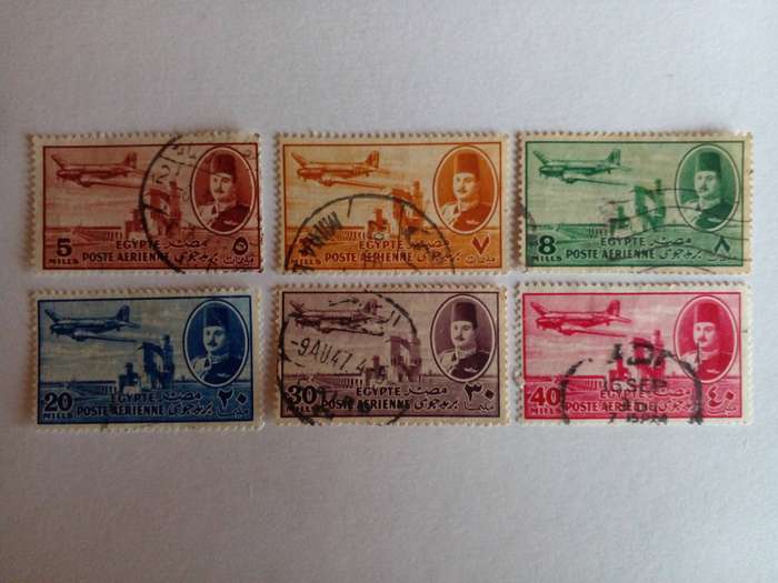 Egypt 1947 Airmail