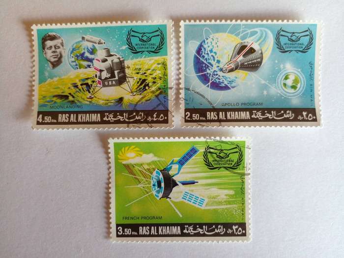 UAE (Ras al Khaima) 1969 International Cooperation in Space
