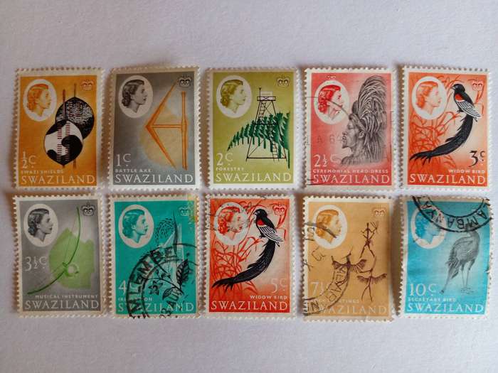 Swaziland 1962 QEII Local Motifs